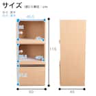 レンジ台(Nモビット50レンジ WN)【島忠ホームズ商品】 19枚目画像