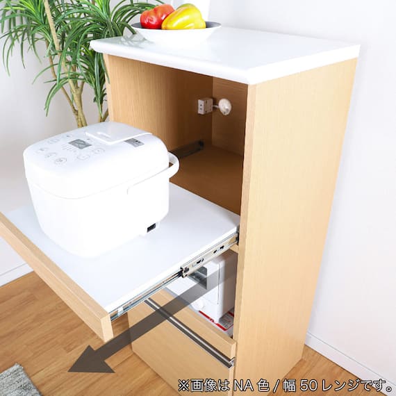 レンジ台(Nモビット50レンジ WH)【島忠ホームズ商品】 3枚目画像