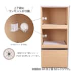 レンジ台(Nモビット50レンジ WH)【島忠ホームズ商品】 6枚目画像