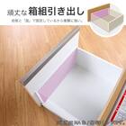 レンジ台(Nモビット50レンジ WH)【島忠ホームズ商品】 8枚目画像