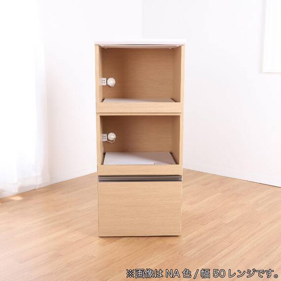 レンジ台(Nモビット50レンジ WH)【島忠ホームズ商品】 15枚目画像