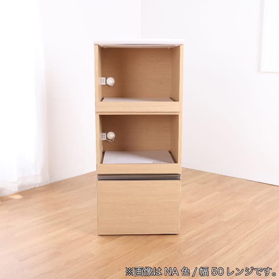 レンジ台(Nモビット50レンジ WH)【島忠ホームズ商品】 15枚目画像