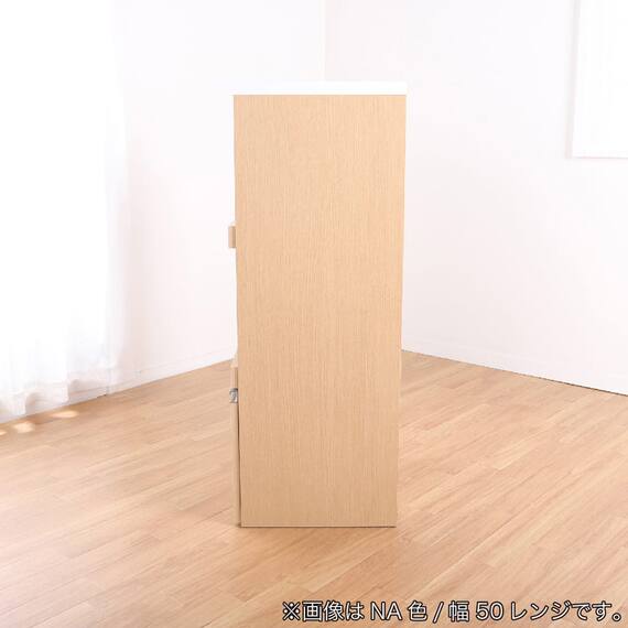 レンジ台(Nモビット50レンジ WH)【島忠ホームズ商品】 16枚目画像