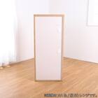 レンジ台(Nモビット50レンジ WH)【島忠ホームズ商品】 17枚目画像