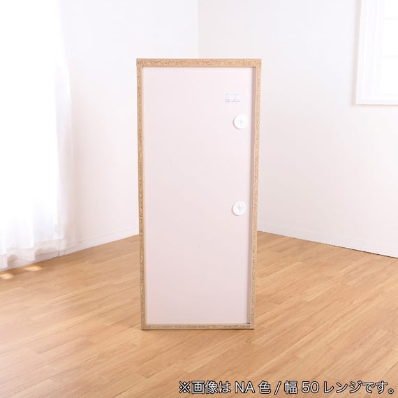 レンジ台(Nモビット50レンジ WH)【島忠ホームズ商品】 17枚目画像