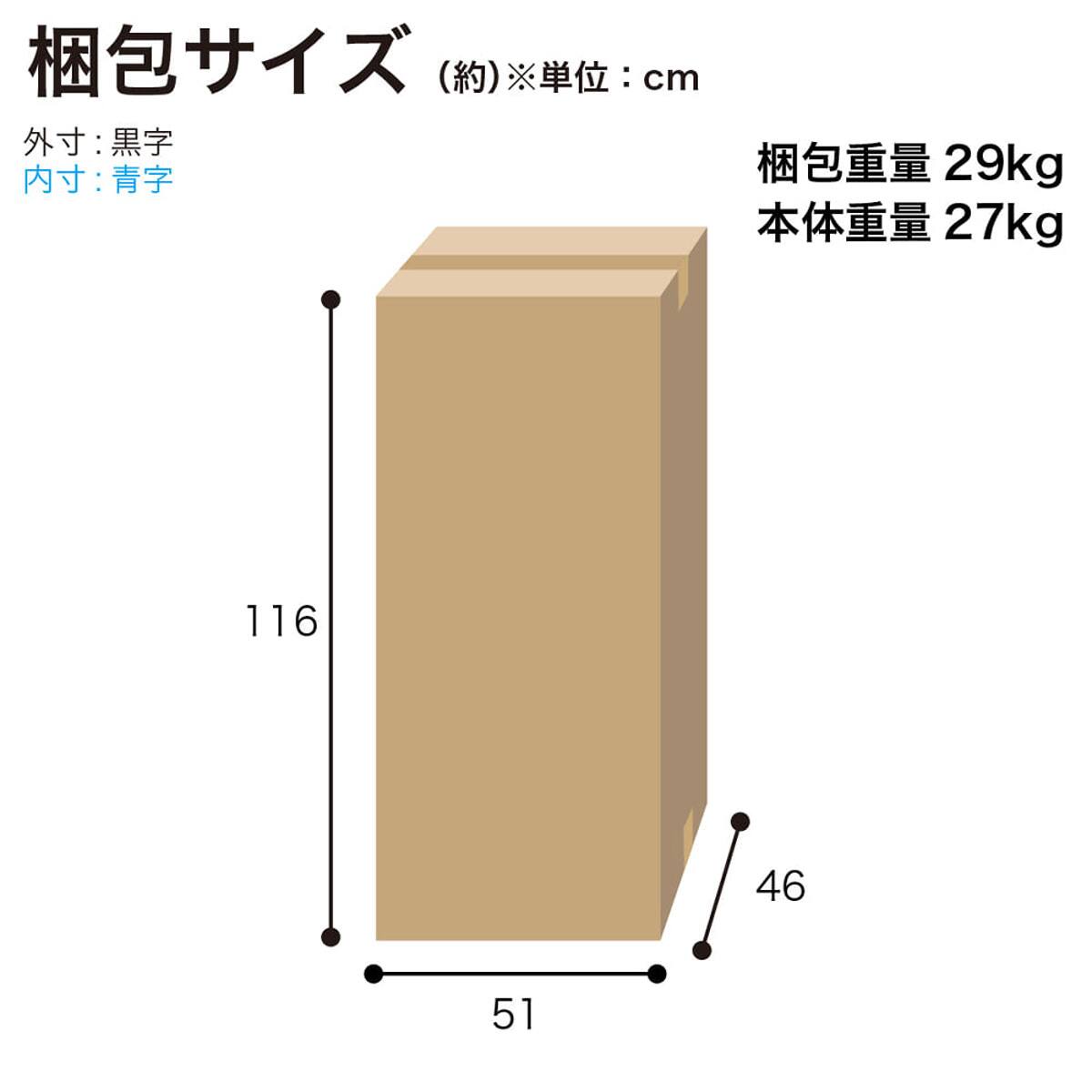 レンジ台(Nモビット50レンジ WH)【島忠ホームズ商品】 | ニトリネット