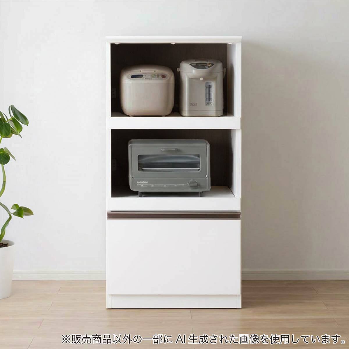 レンジ台(Nモビット50レンジ NA)【島忠ホームズ商品】 | ニトリネット
