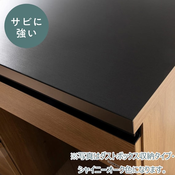 キッチンカウンター(シアトル120 OPタイプ WN)【島忠ホームズ商品】 2枚目画像