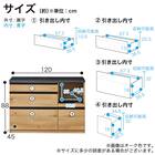 キッチンカウンター(シアトル120 OPタイプ WN)【島忠ホームズ商品】 10枚目画像
