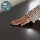 キッチンカウンター(シアトル120 ダストタイプ WN)【島忠ホームズ商品】 3枚目画像