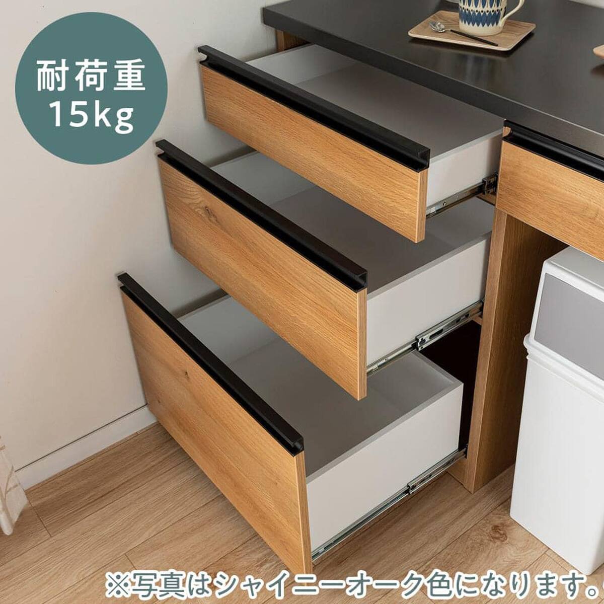 キッチンカウンター(シアトル120 ダストタイプ WN)【島忠ホームズ商品