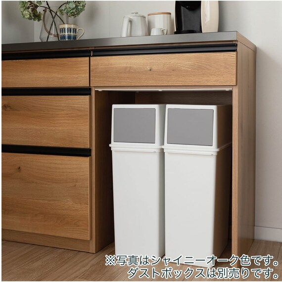 キッチンカウンター(シアトル120 ダストタイプ WN)【島忠ホームズ商品】 8枚目画像