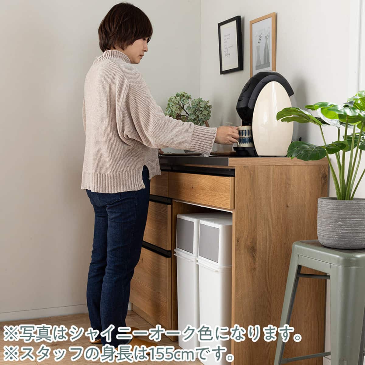 キッチンカウンター(シアトル120 ダストタイプ WN)【島忠ホームズ商品