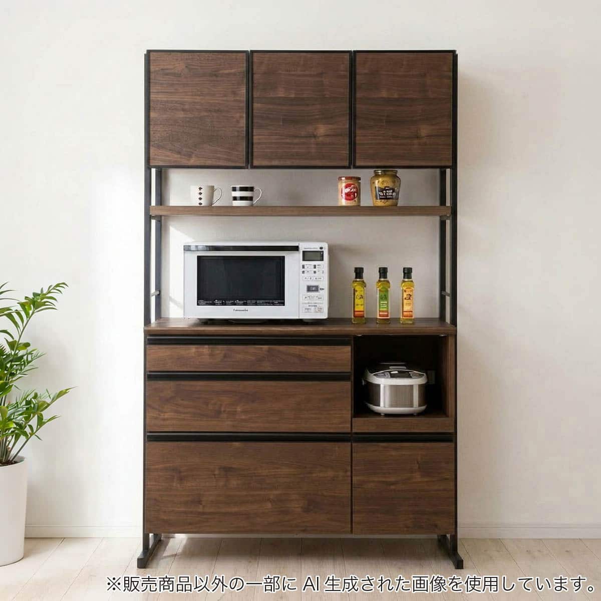 キッチンボード(スパイス124 WN)【島忠ホームズ商品】 | ニトリネット