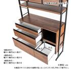 キッチンボード(スパイス124 WN)【島忠ホームズ商品】 20枚目画像