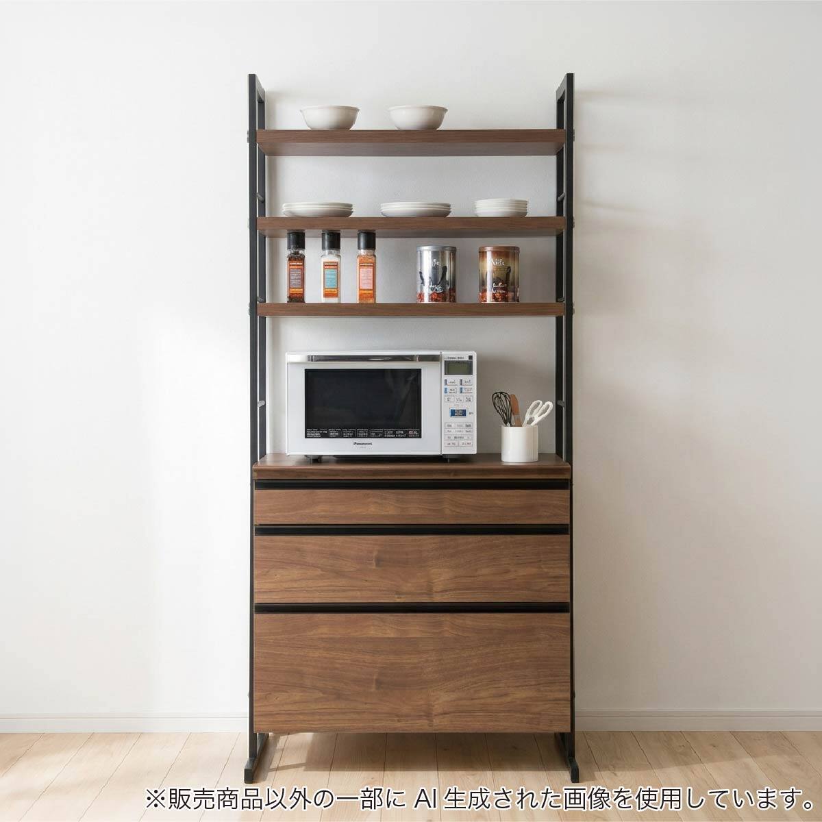 食器棚・キッチンボード (島忠ホームズ商品)通販 | ニトリネット【公式