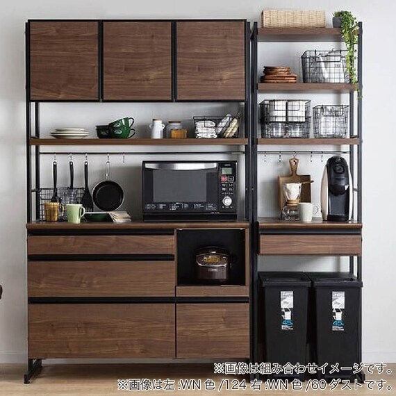 キッチンボード(スパイス60ダスト WN)【島忠ホームズ商品】 7枚目画像