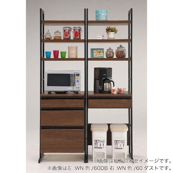 キッチンボード(スパイス60ダスト WN)【島忠ホームズ商品】 8枚目画像