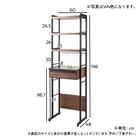 キッチンボード(スパイス60ダスト WN)【島忠ホームズ商品】 10枚目画像