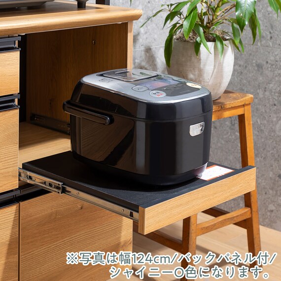 キッチンボード(スパイス124引き戸 WN)【島忠ホームズ商品】 7枚目画像