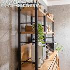 キッチンボード(スパイス124バックボード ウォールナット)【島忠ホームズ商品】 5枚目画像