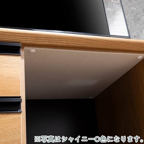 キッチンボード(スパイス124バックボード ウォールナット)【島忠ホームズ商品】 11枚目画像