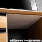 キッチンボード(スパイス124バックボード ウォールナット)【島忠ホームズ商品】 11枚目画像