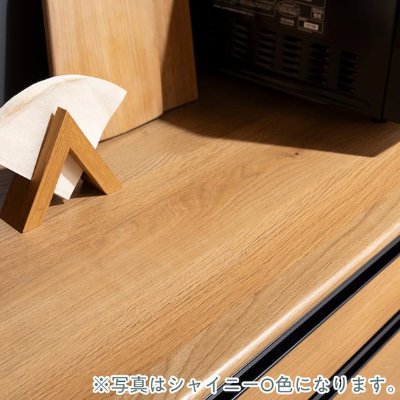 キッチンボード(スパイス124バックボード ウォールナット)【島忠ホームズ商品】 14枚目画像