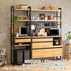 キッチンボード(スパイス124バックボード ウォールナット)【島忠ホームズ商品】 16枚目画像