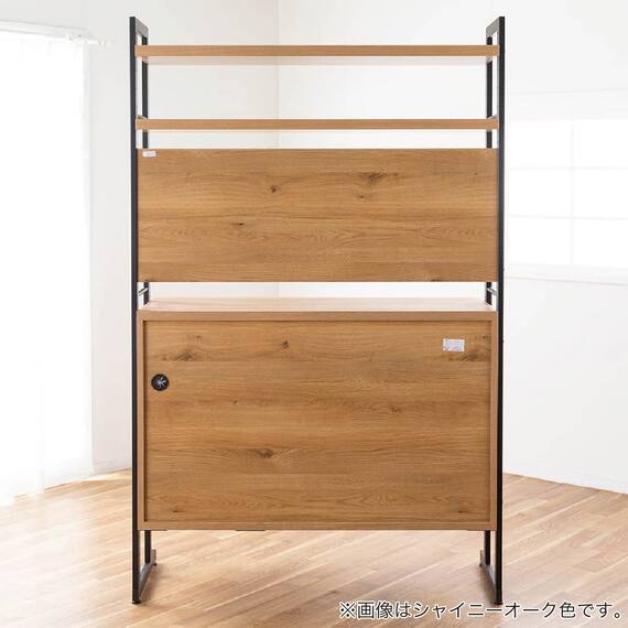 キッチンボード(スパイス124バックボード ウォールナット)【島忠ホームズ商品】 18枚目画像