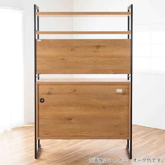 キッチンボード(スパイス124バックボード ウォールナット)【島忠ホームズ商品】 18枚目画像