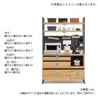 キッチンボード(スパイス124バックボード ウォールナット)【島忠ホームズ商品】 21枚目画像