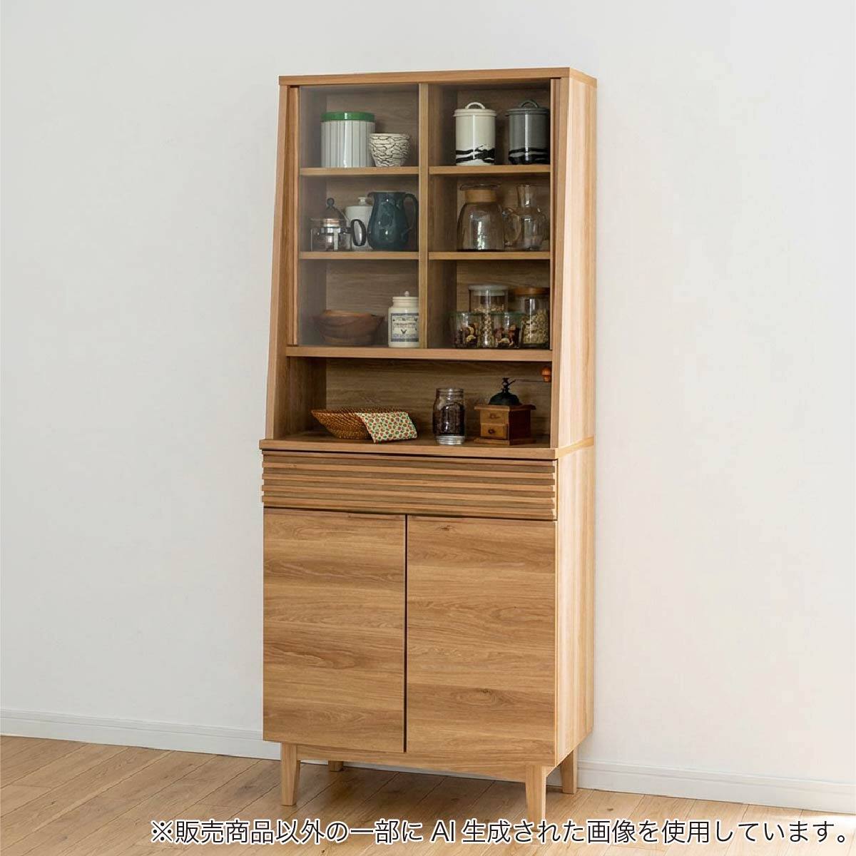 食器棚・キッチンボード (島忠ホームズ商品)通販 | ニトリネット【公式 食器棚・キッチンボード (島忠ホームズ商品)通販 | ニトリネット【公式