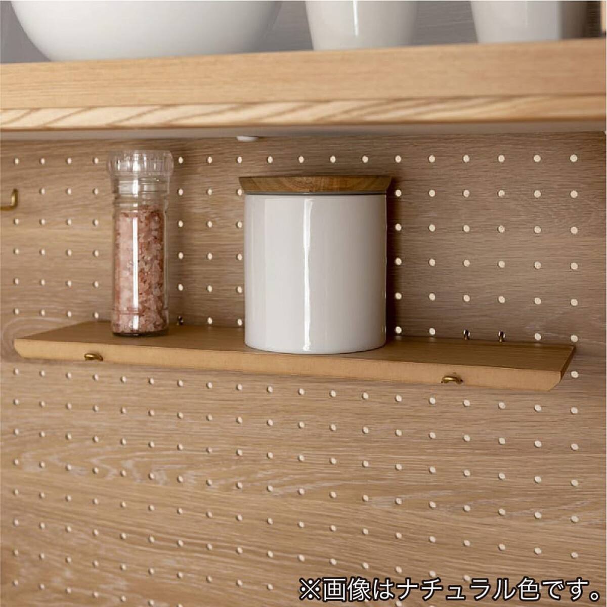 キッチンボード(クロスタイムファン 90 WN)【島忠ホームズ商品