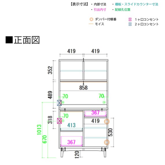 スライダー画像