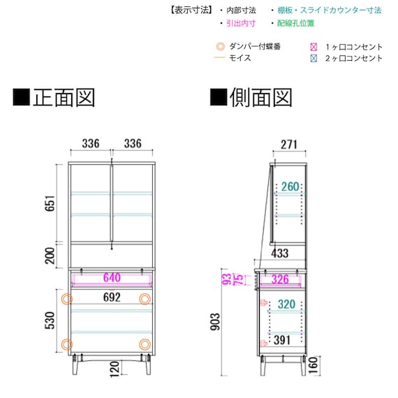 スライダー画像