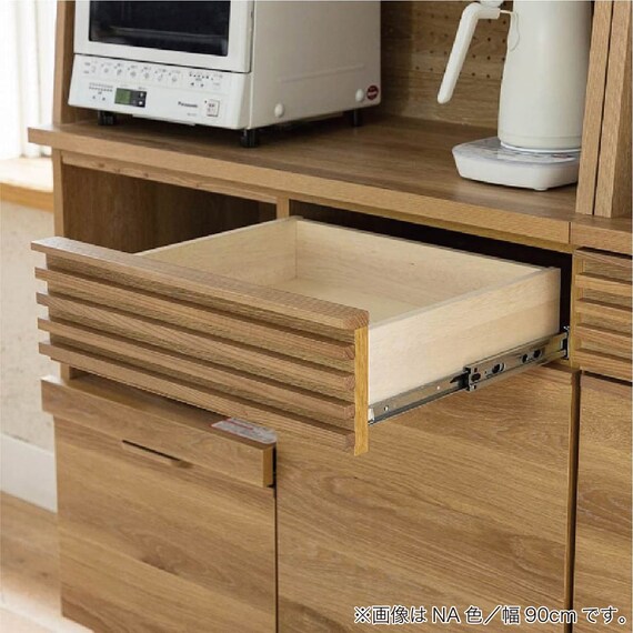 キッチンボード(クロスタイムファン 110 WHNA)【島忠ホームズ商品】 10枚目画像