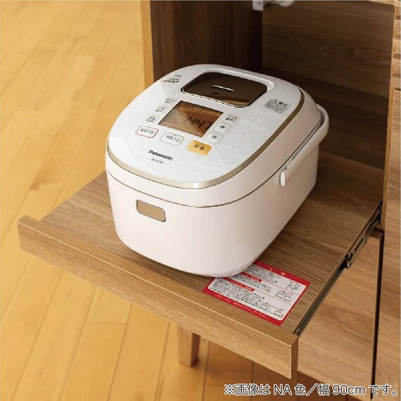 キッチンボード(クロスタイムファン 110 WHNA)【島忠ホームズ商品】 11枚目画像