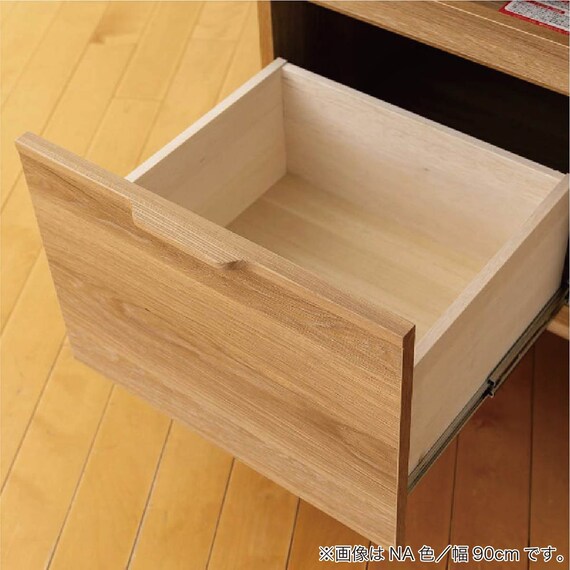 キッチンボード(クロスタイムファン 110 WHNA)【島忠ホームズ商品】 12枚目画像