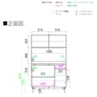 キッチンボード(クロスタイムファン 110 WHNA)【島忠ホームズ商品】 16枚目画像