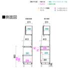 キッチンボード(クロスタイムファン 110 WHNA)【島忠ホームズ商品】 17枚目画像