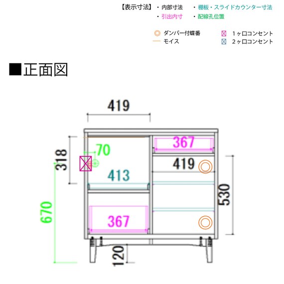 スライダー画像