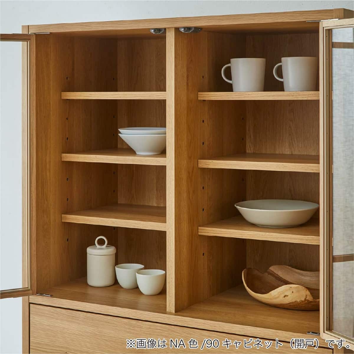 食器棚今日取りに来られる方限定価格 セレクト家具/食器棚・キッチン収納/ID 食器棚 下台オープンタイプ