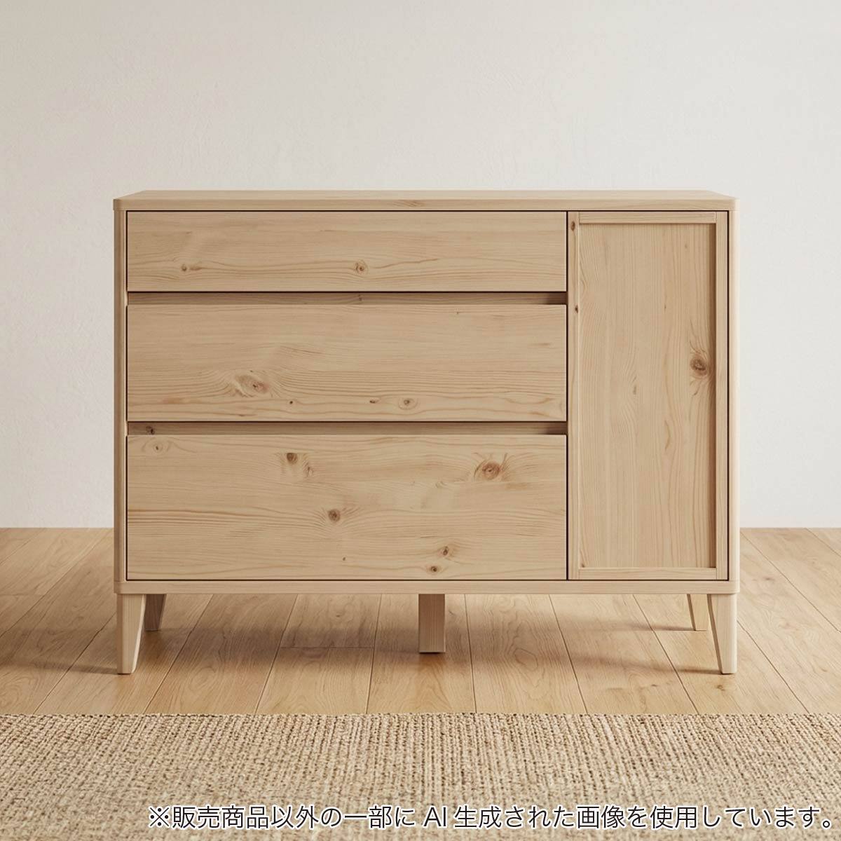 キッチンカウンター(ジーン120 NA)【島忠ホームズ商品】 | ニトリ