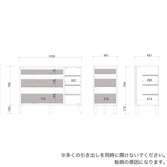 スライダー画像