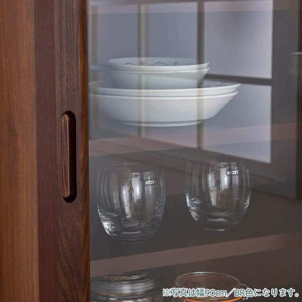 食器棚(ボンズ90 BR)【島忠ホームズ商品】 | ニトリネット【公式 食器棚(ボンズ90 BR)【島忠ホームズ商品】 | ニトリネット【公式