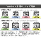 ローボード(スリット120 WN)【島忠ホームズ商品】 3枚目画像