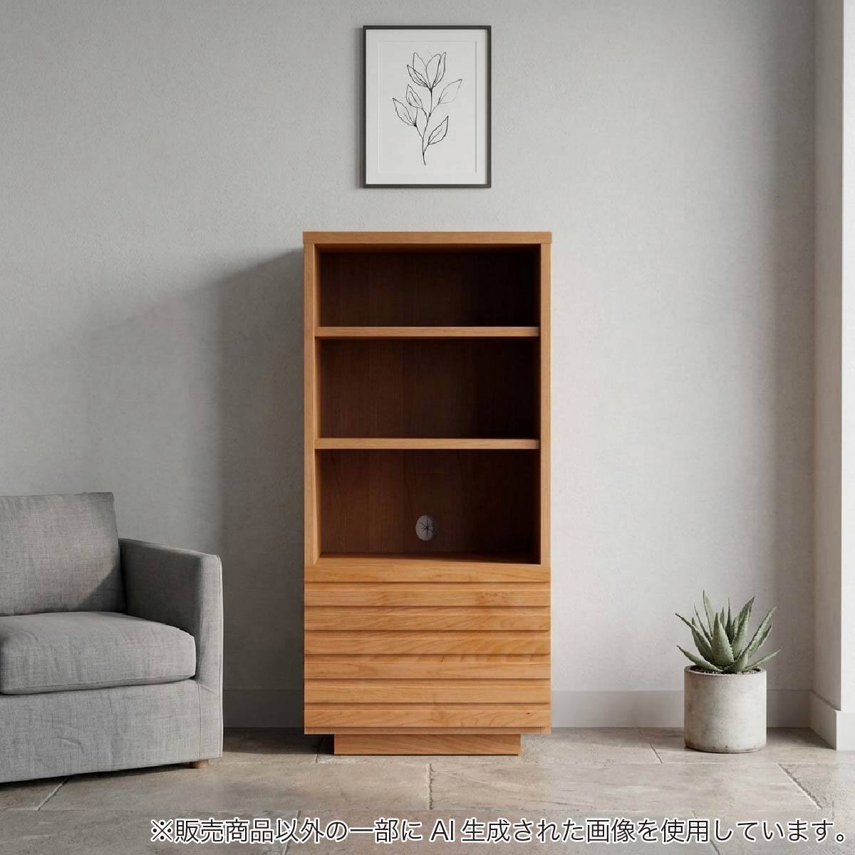 オープンシェルフ(スリット50 オープン WN)【島忠ホームズ商品
