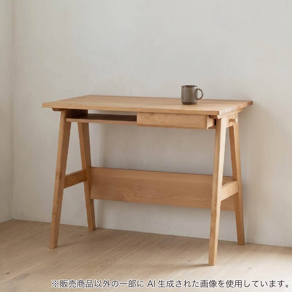 デスク(スキップ 本体100)【島忠ホームズ商品】 | ニトリネット【公式