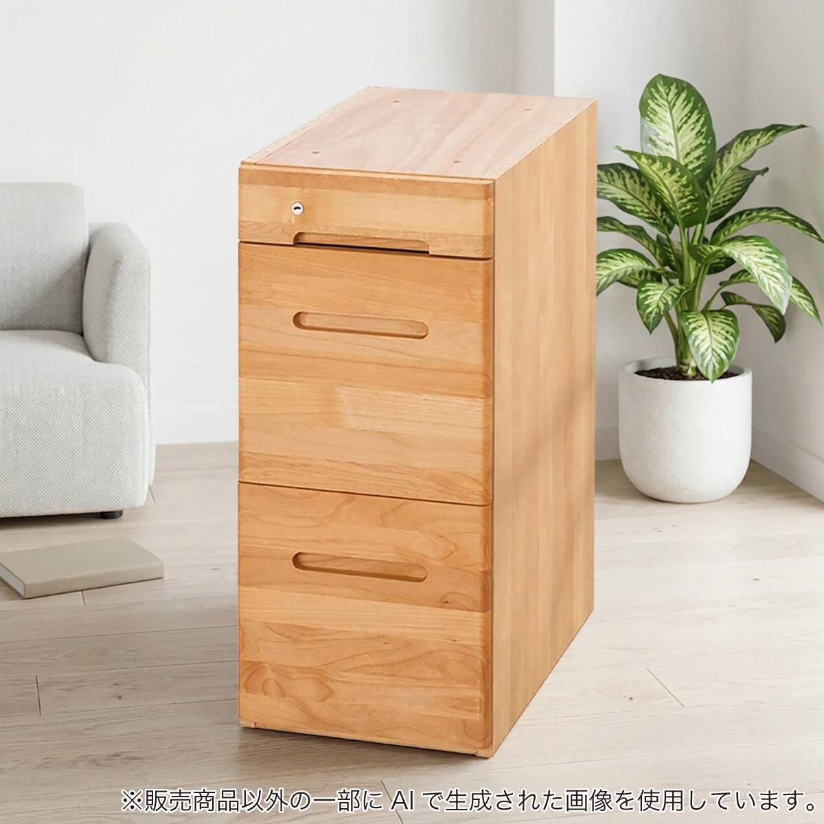 ラック下台引出(スキップ)【島忠ホームズ商品】 | ニトリネット【公式